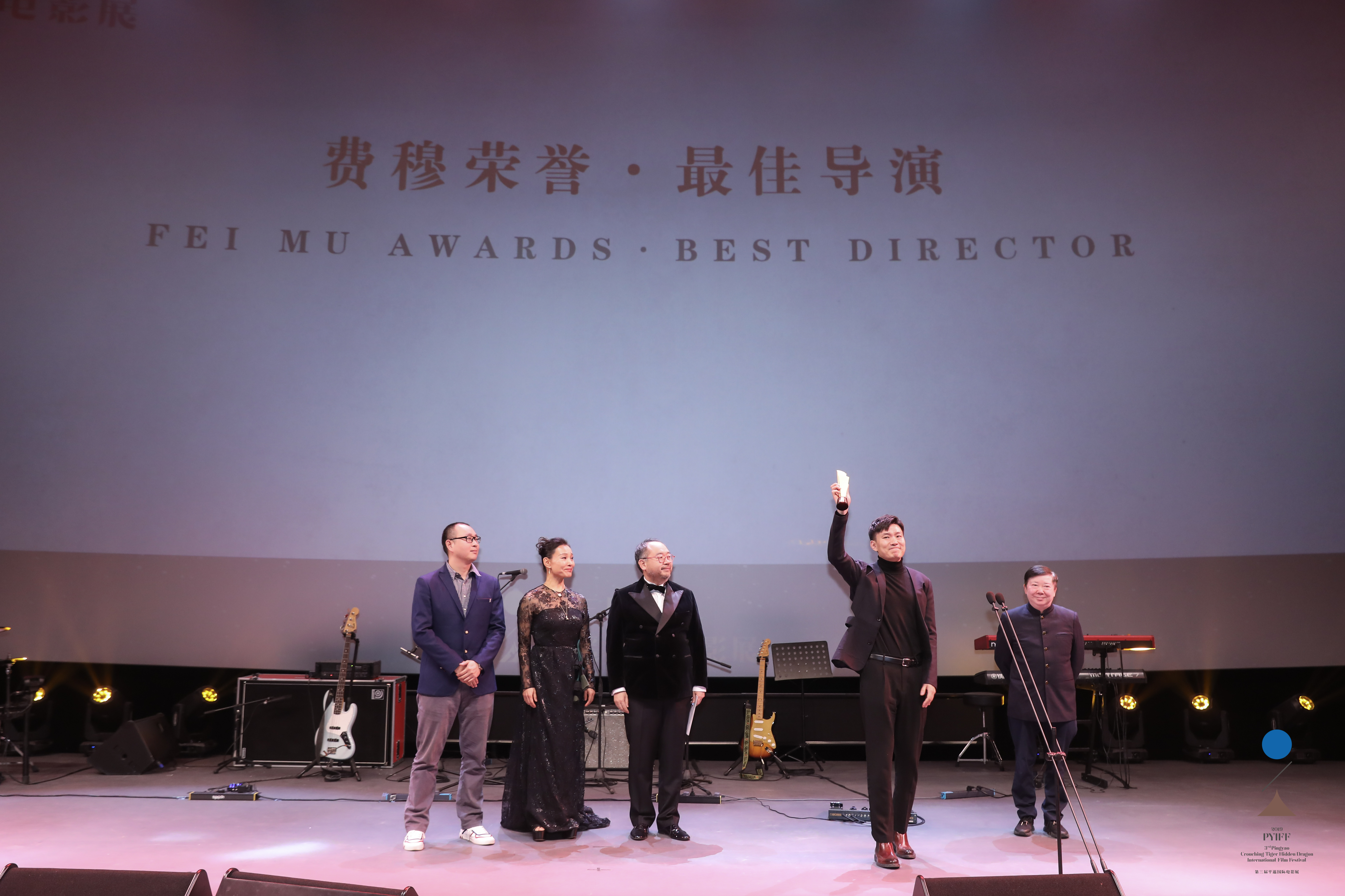 日光之下剧照的剧照