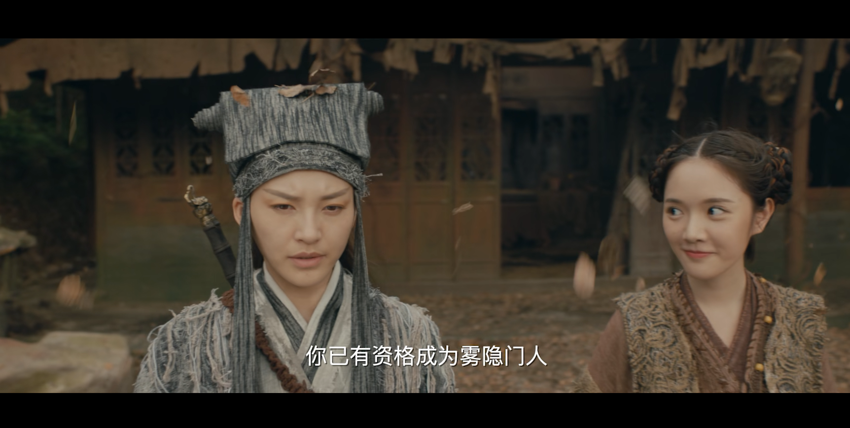 奇门遁甲剧照的剧照