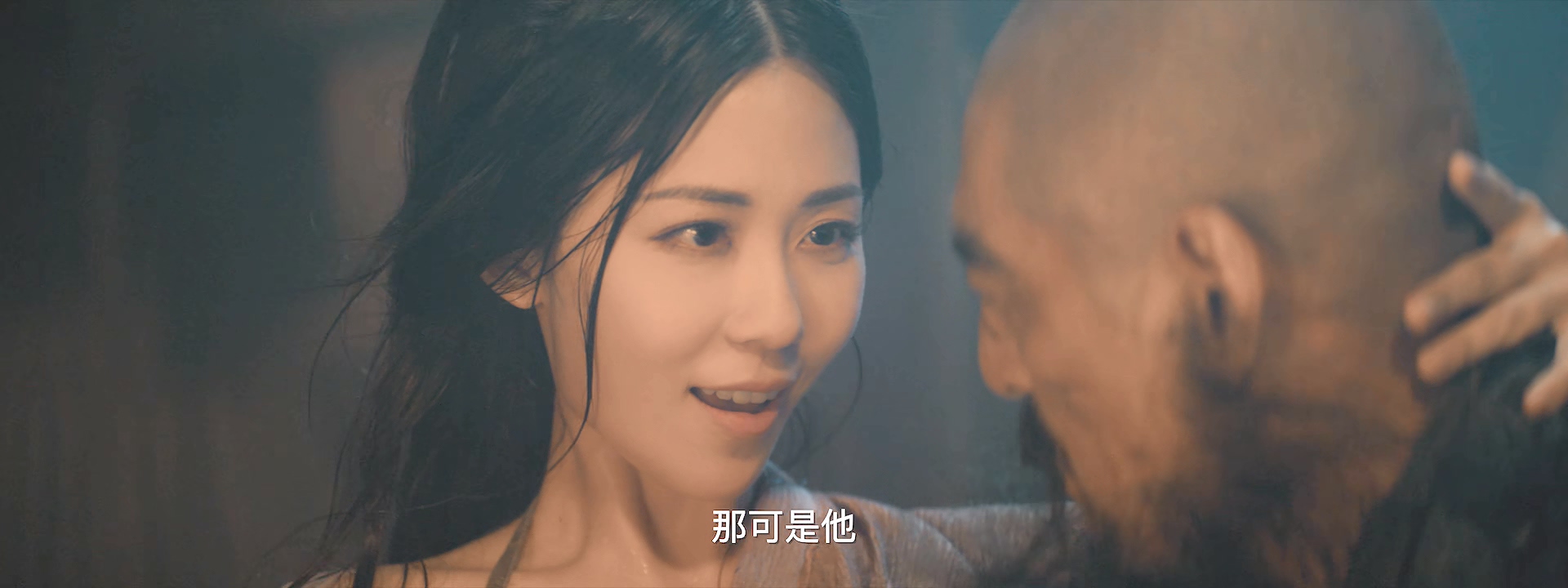 奇门遁甲剧照的剧照