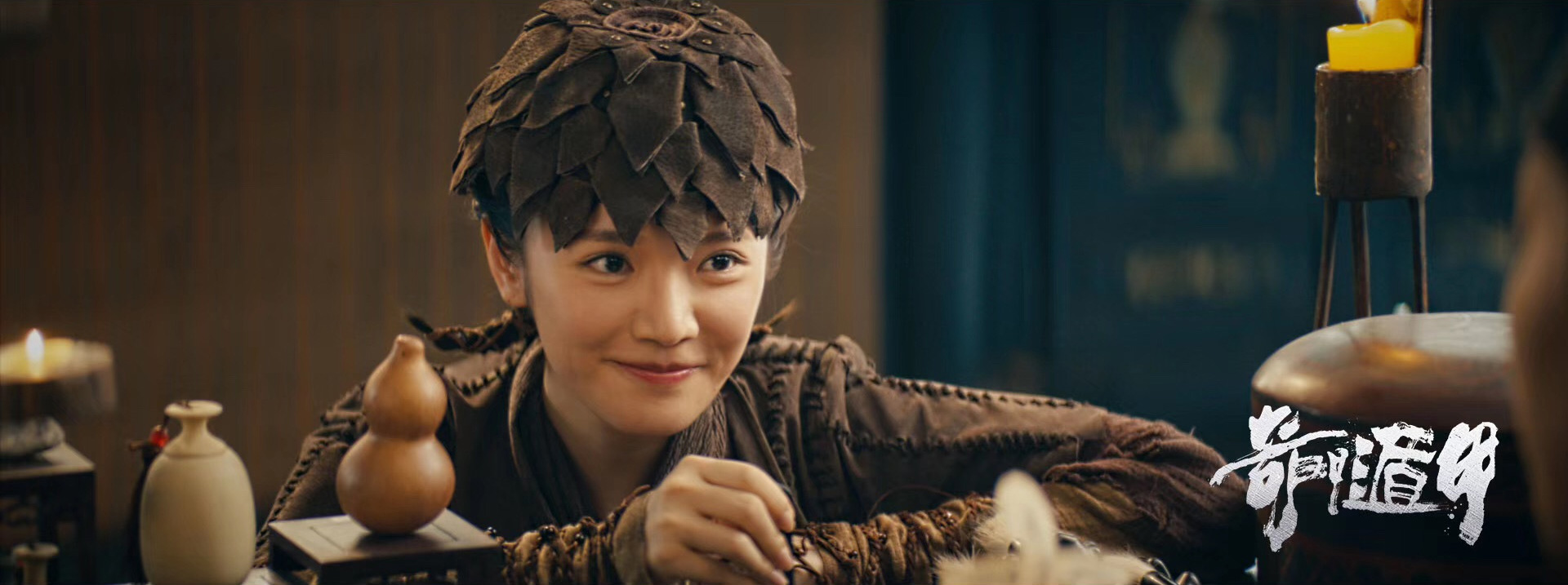 奇门遁甲剧照的剧照