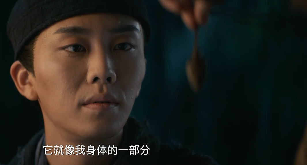 奇门遁甲剧照的剧照