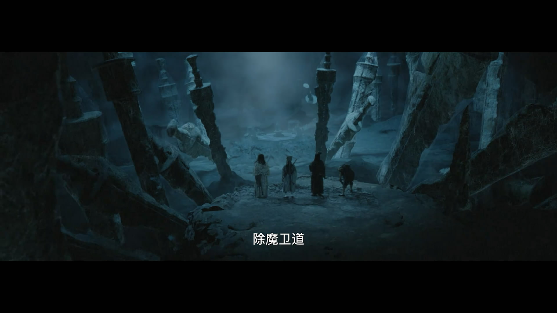 奇门遁甲剧照的剧照