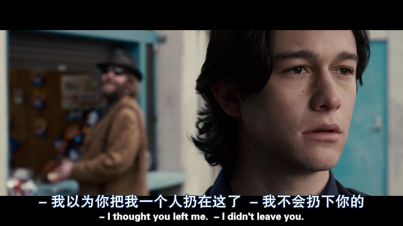 小心为上剧照的剧照