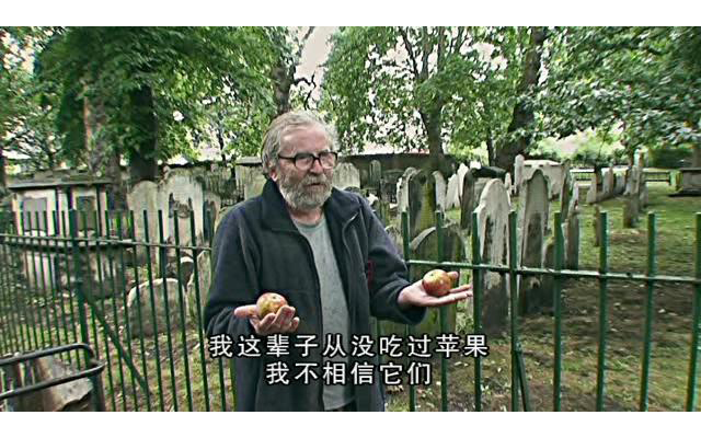 我的性功能障碍史剧照的剧照