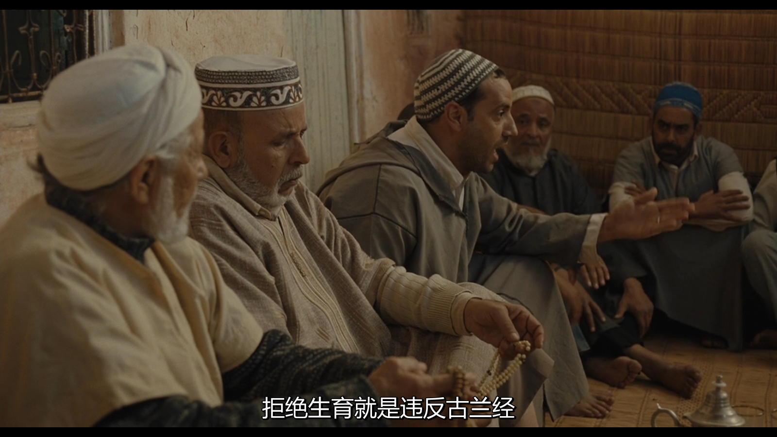 女人之源剧照的剧照