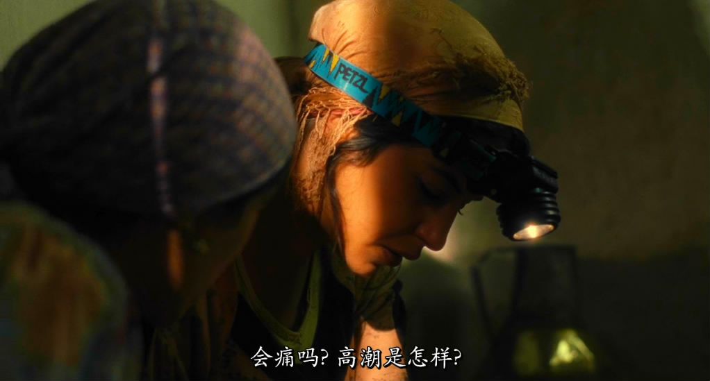 女人之源剧照的剧照