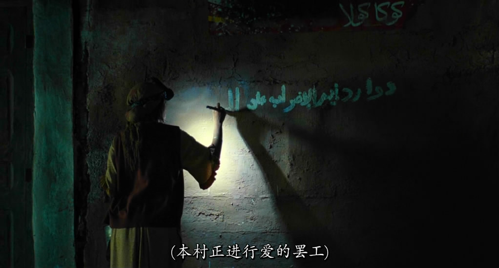 女人之源剧照的剧照