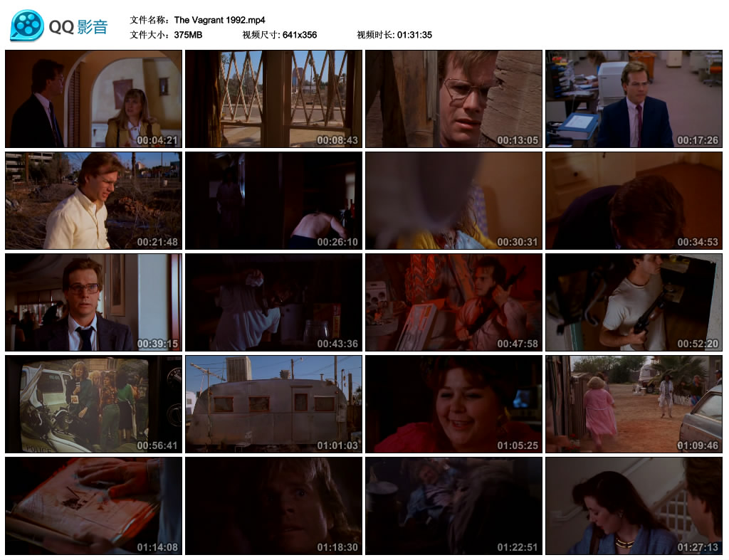 乞丐也疯狂剧照的剧照