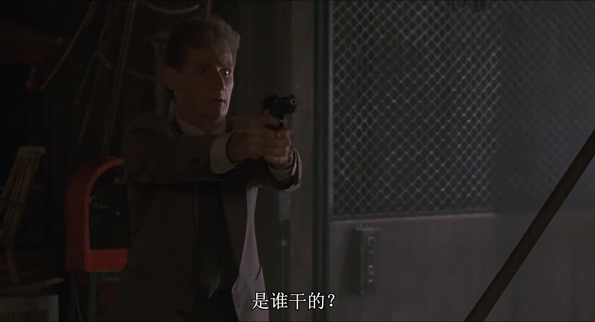 乞丐也疯狂剧照的剧照