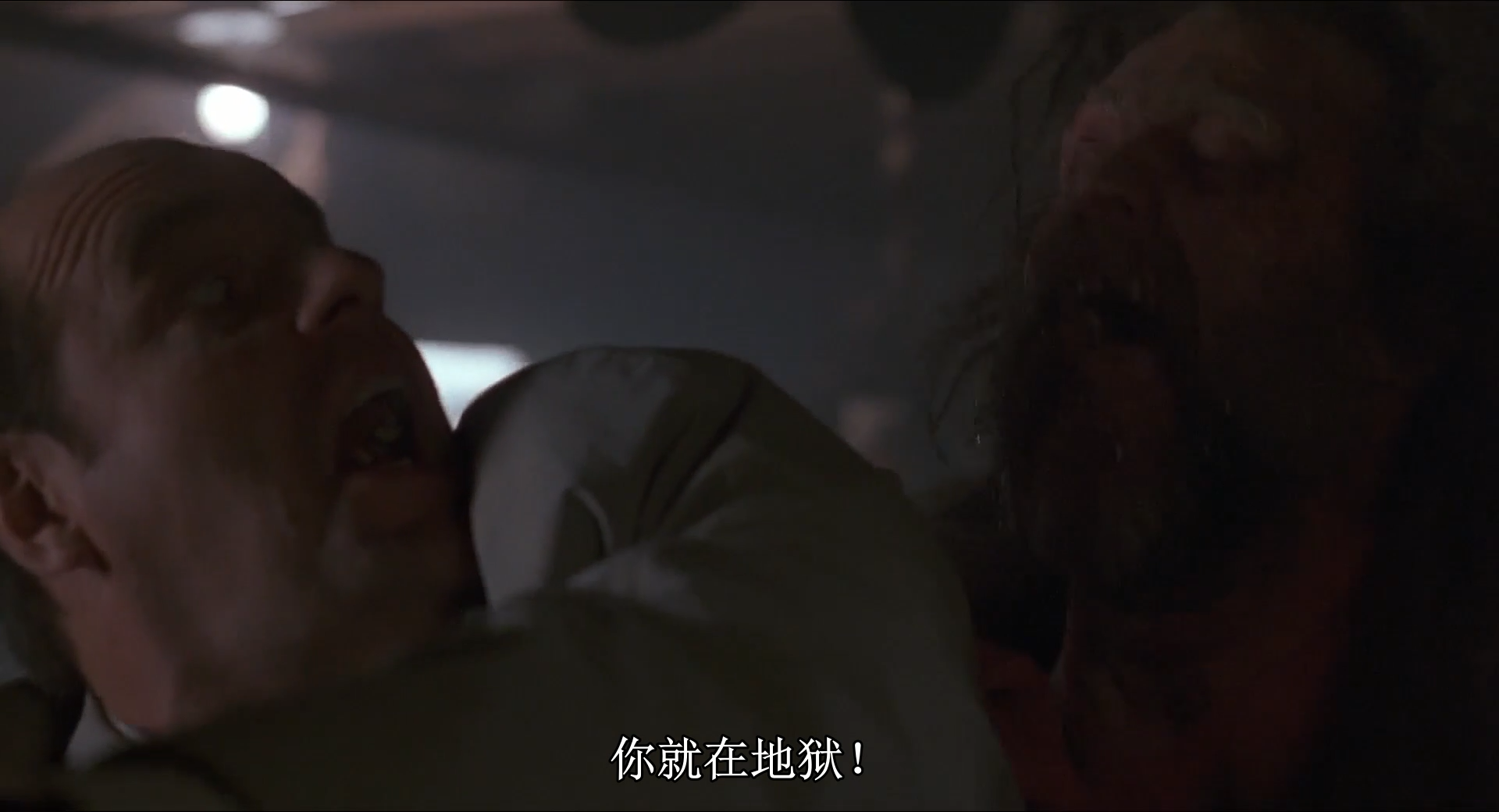 乞丐也疯狂剧照的剧照