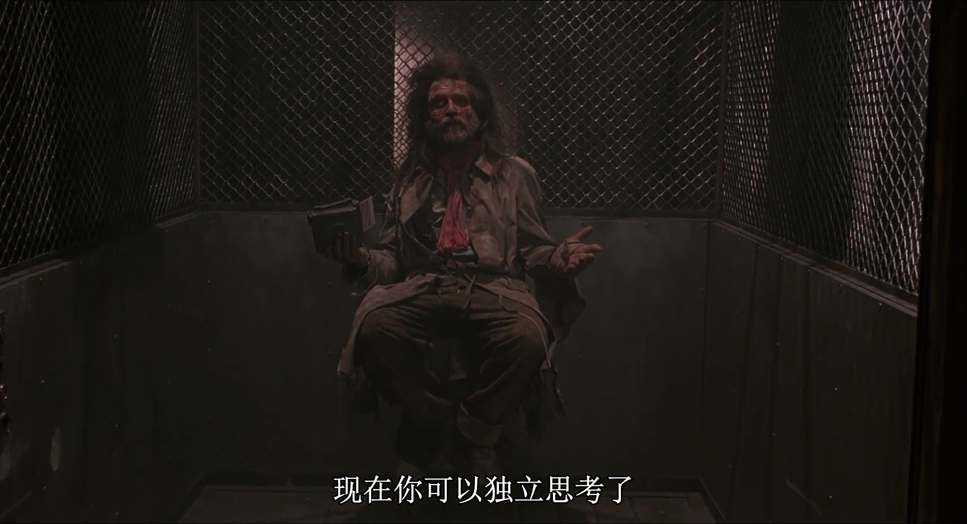 乞丐也疯狂剧照的剧照