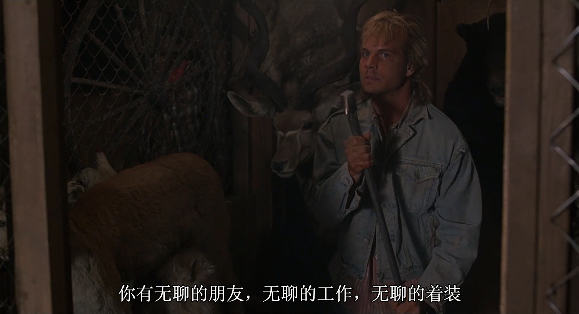 乞丐也疯狂剧照的剧照