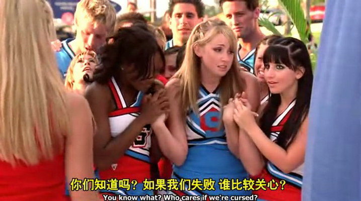 魅力四射4：一鼓作气剧照的剧照