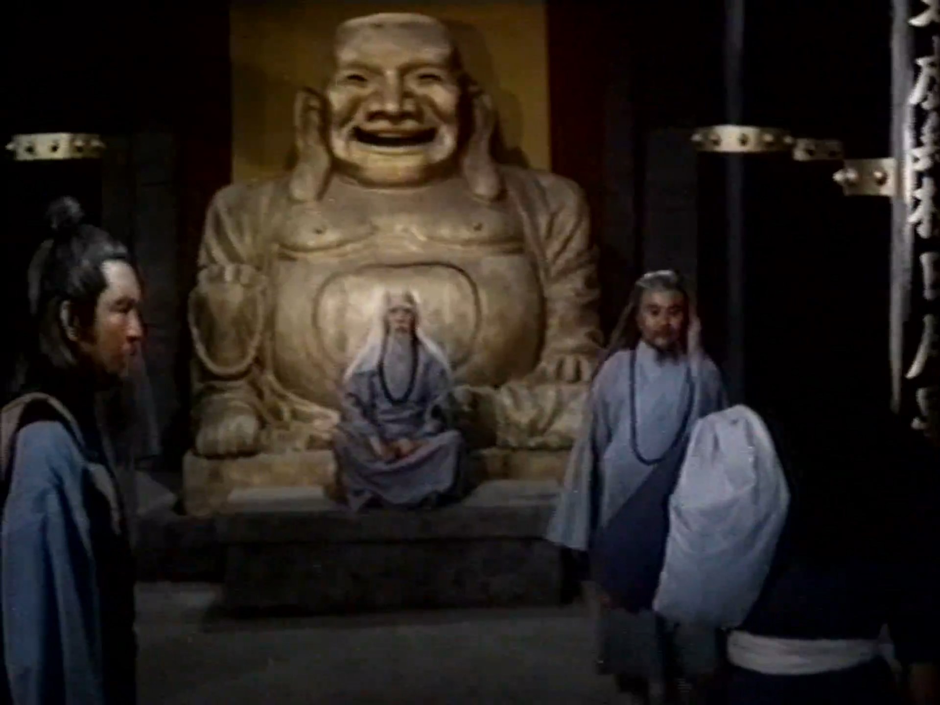 武当二十八奇剧照的剧照