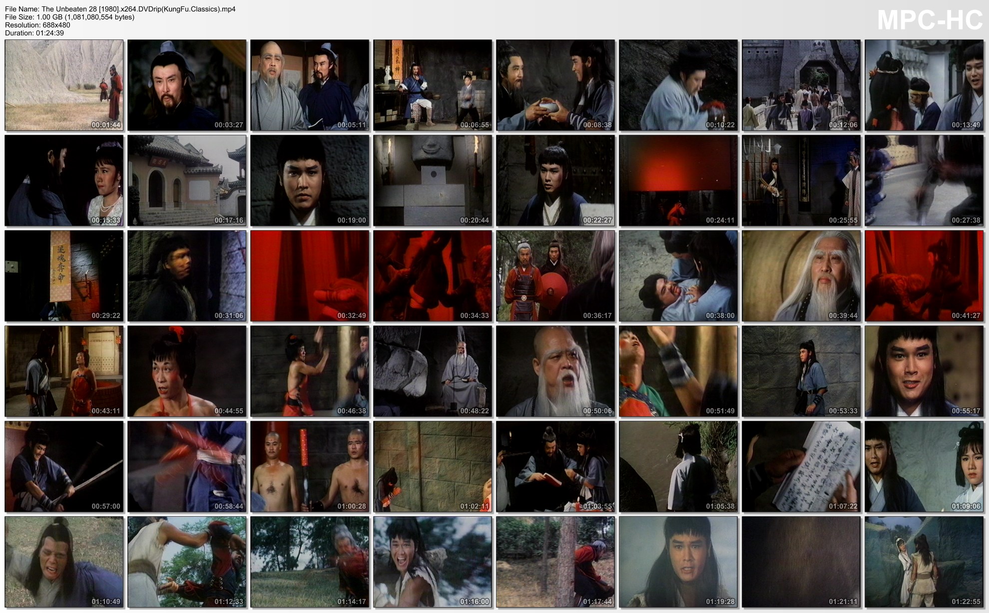 武当二十八奇剧照的剧照