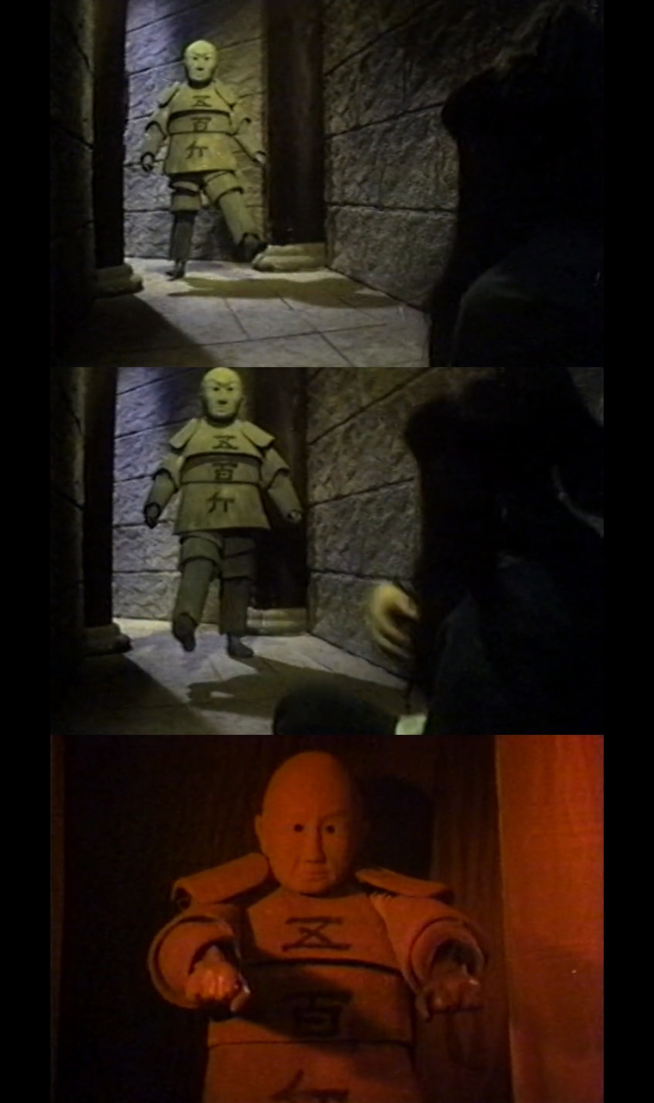 武当二十八奇剧照的剧照