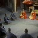 武当二十八奇剧照