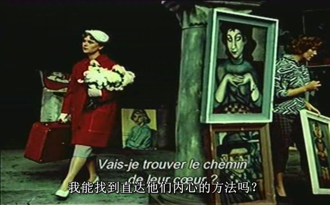 乌克兰狂想曲剧照的剧照