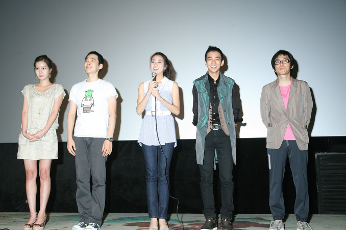 第四课时推理领域剧照的剧照