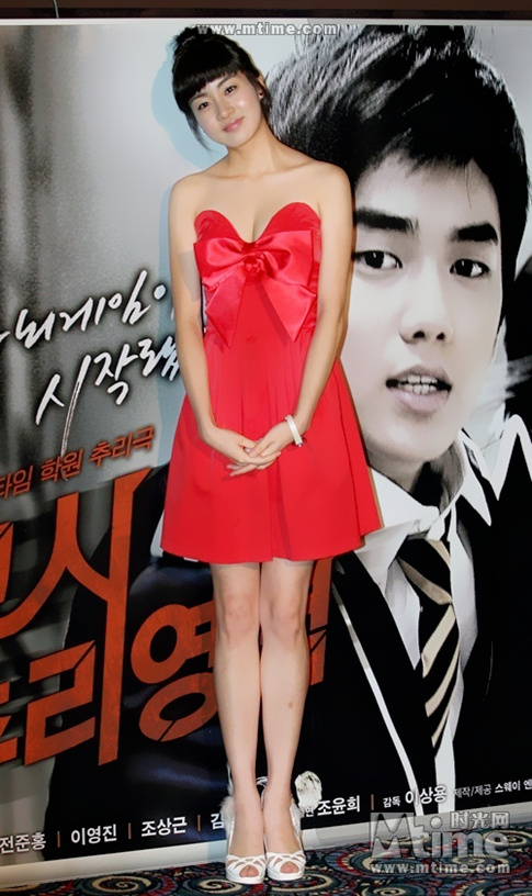 第四课时推理领域剧照的剧照