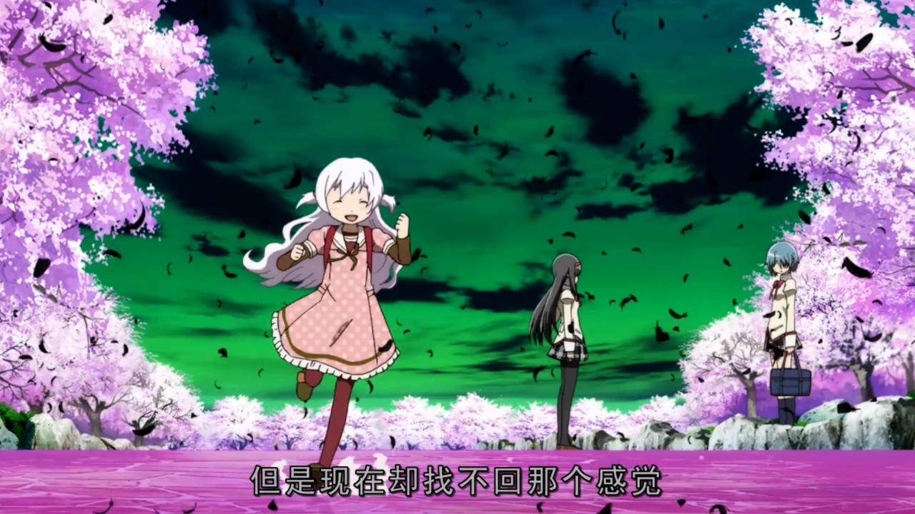 剧场版魔法少女小圆 新篇 叛逆的故事剧照的剧照