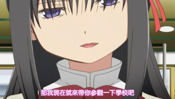 剧场版魔法少女小圆 新篇 叛逆的故事剧照的剧照