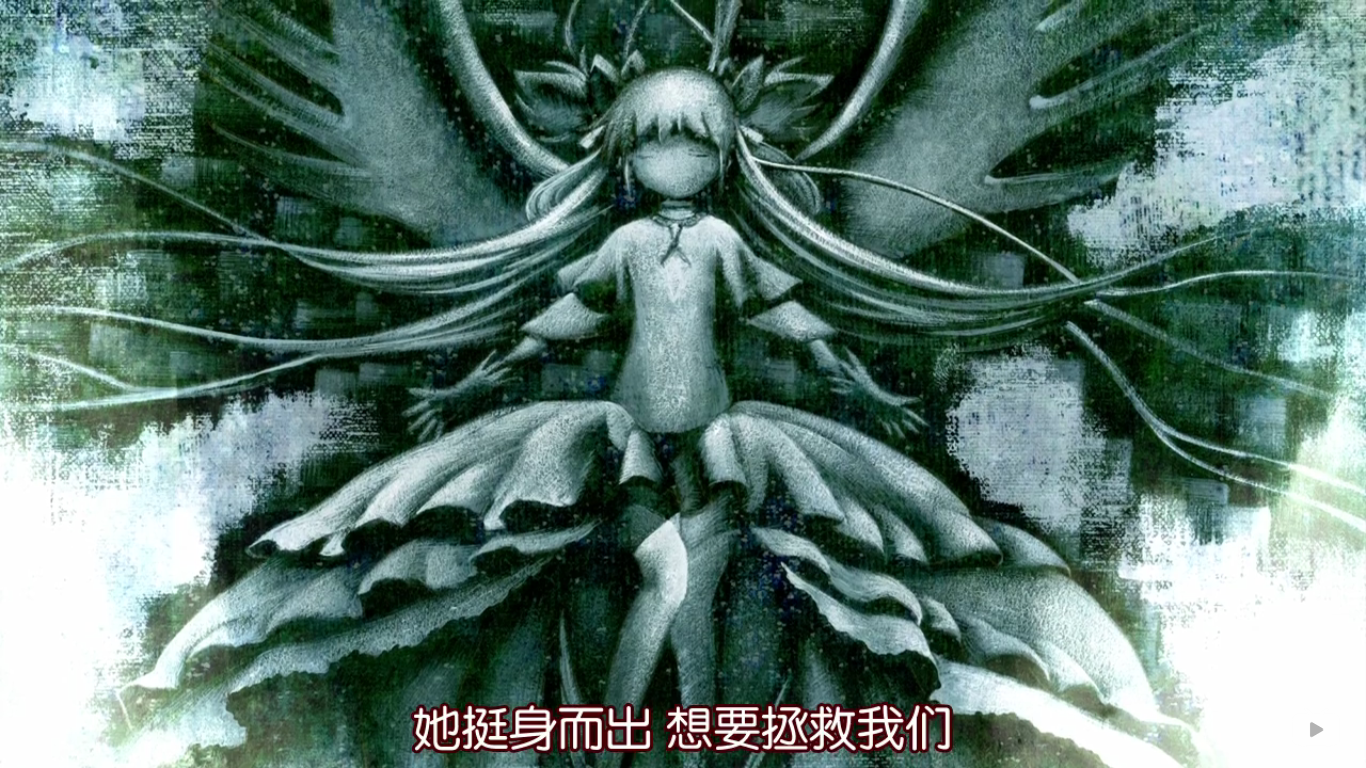 剧场版魔法少女小圆 新篇 叛逆的故事剧照的剧照