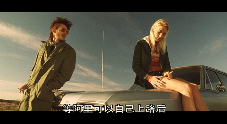 大河剧照的剧照