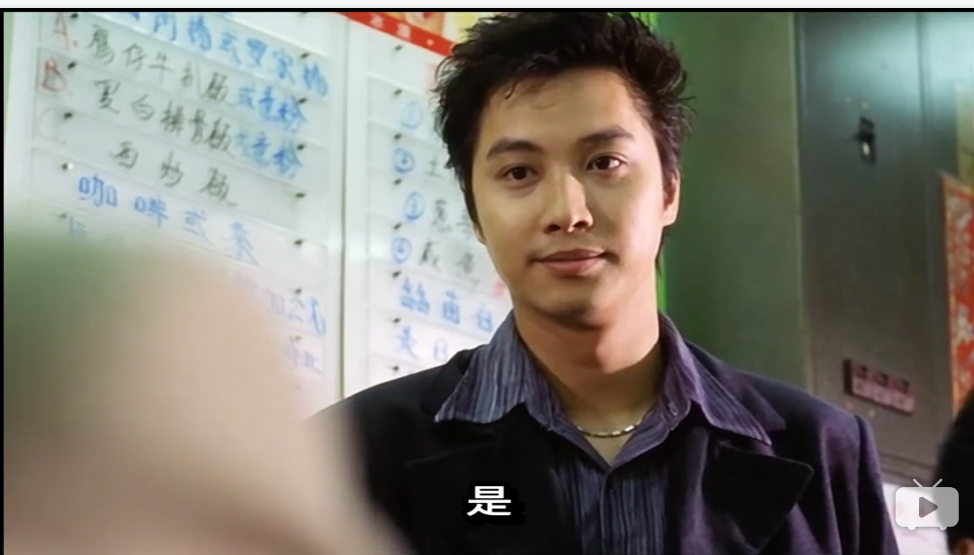 野兽刑警剧照的剧照