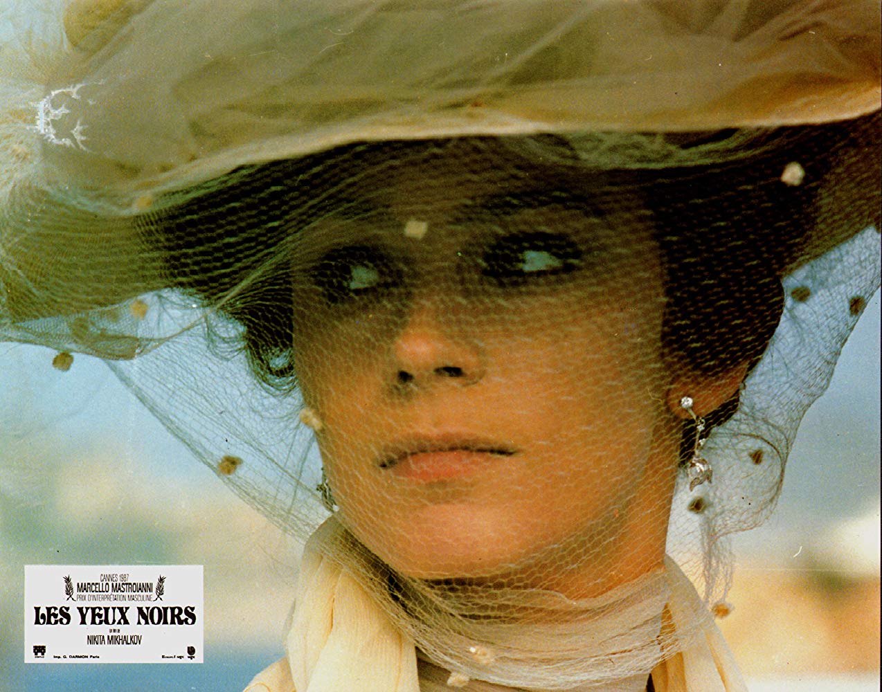 黑眼睛剧照的剧照