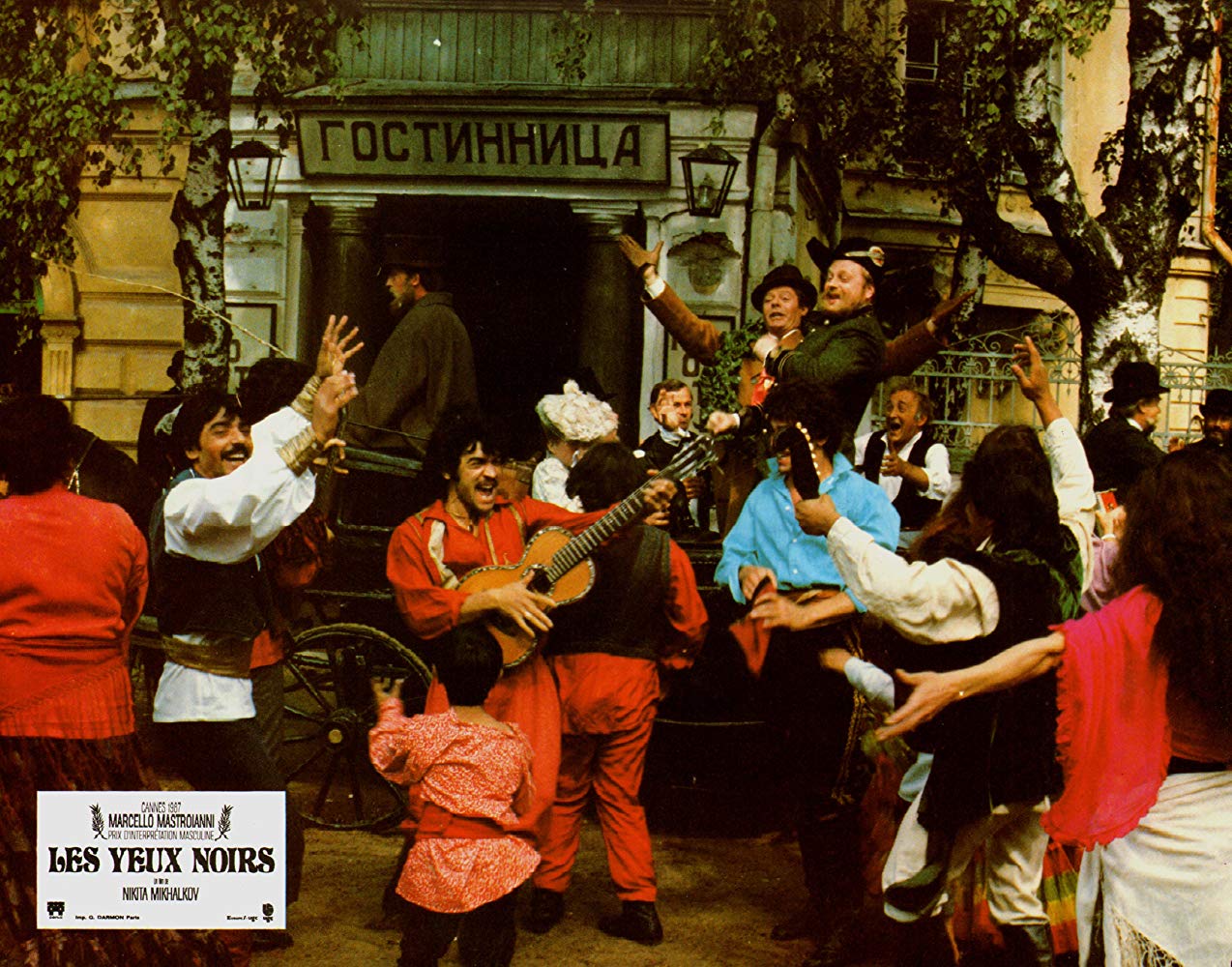 黑眼睛剧照的剧照