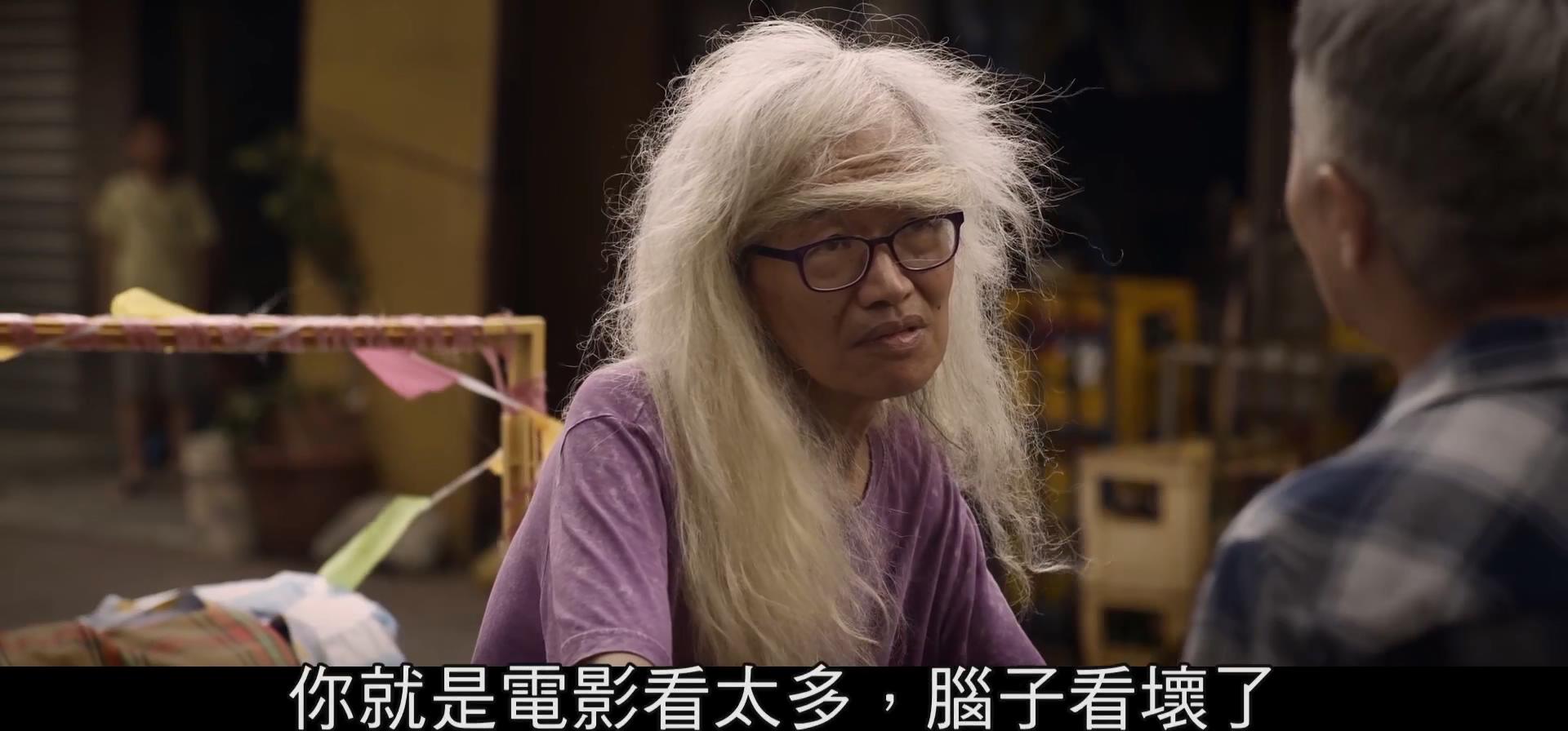 那个我最亲爱的陌生人剧照的剧照