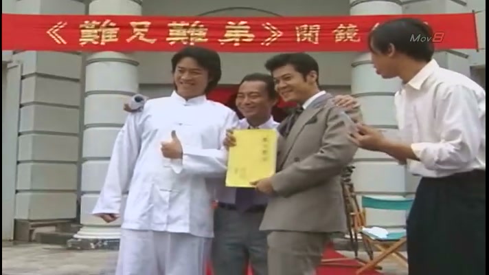 阿燦正傳剧照的剧照