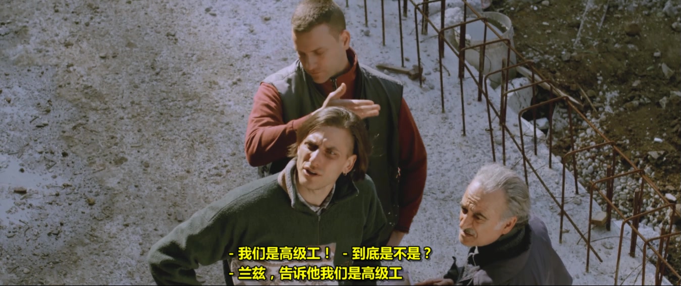 不要为恶剧照的剧照