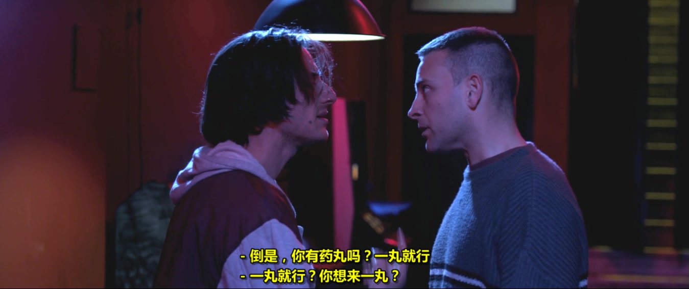 不要为恶剧照的剧照