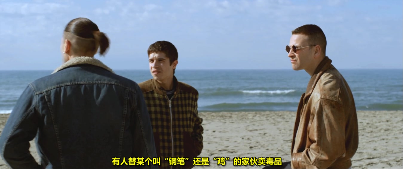 不要为恶剧照的剧照