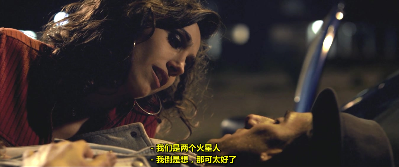 不要为恶剧照的剧照