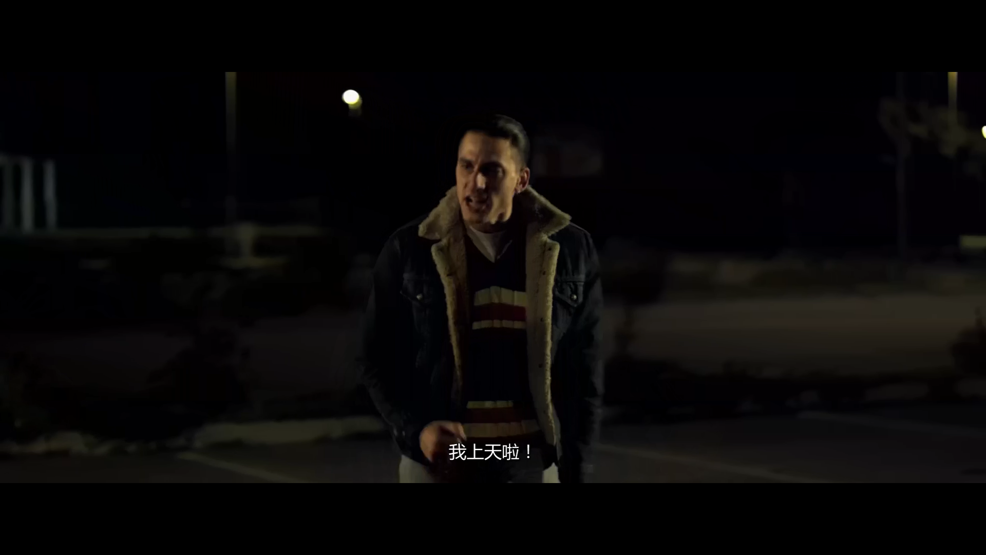 不要为恶剧照的剧照