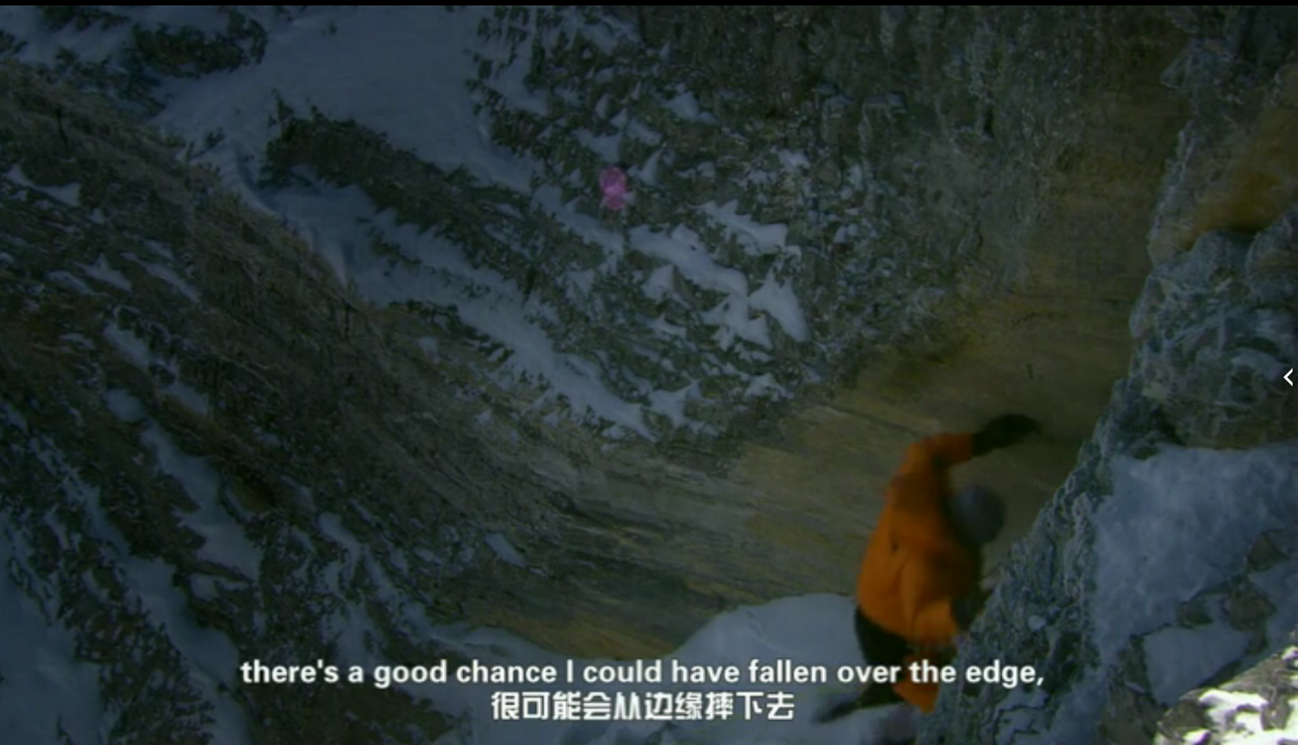 珠穆朗玛峰剧照的剧照