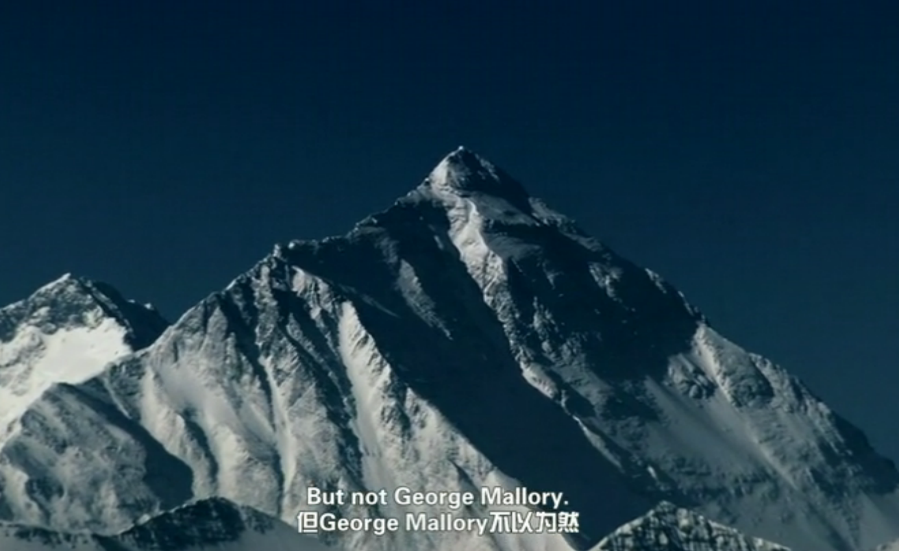 珠穆朗玛峰剧照的剧照