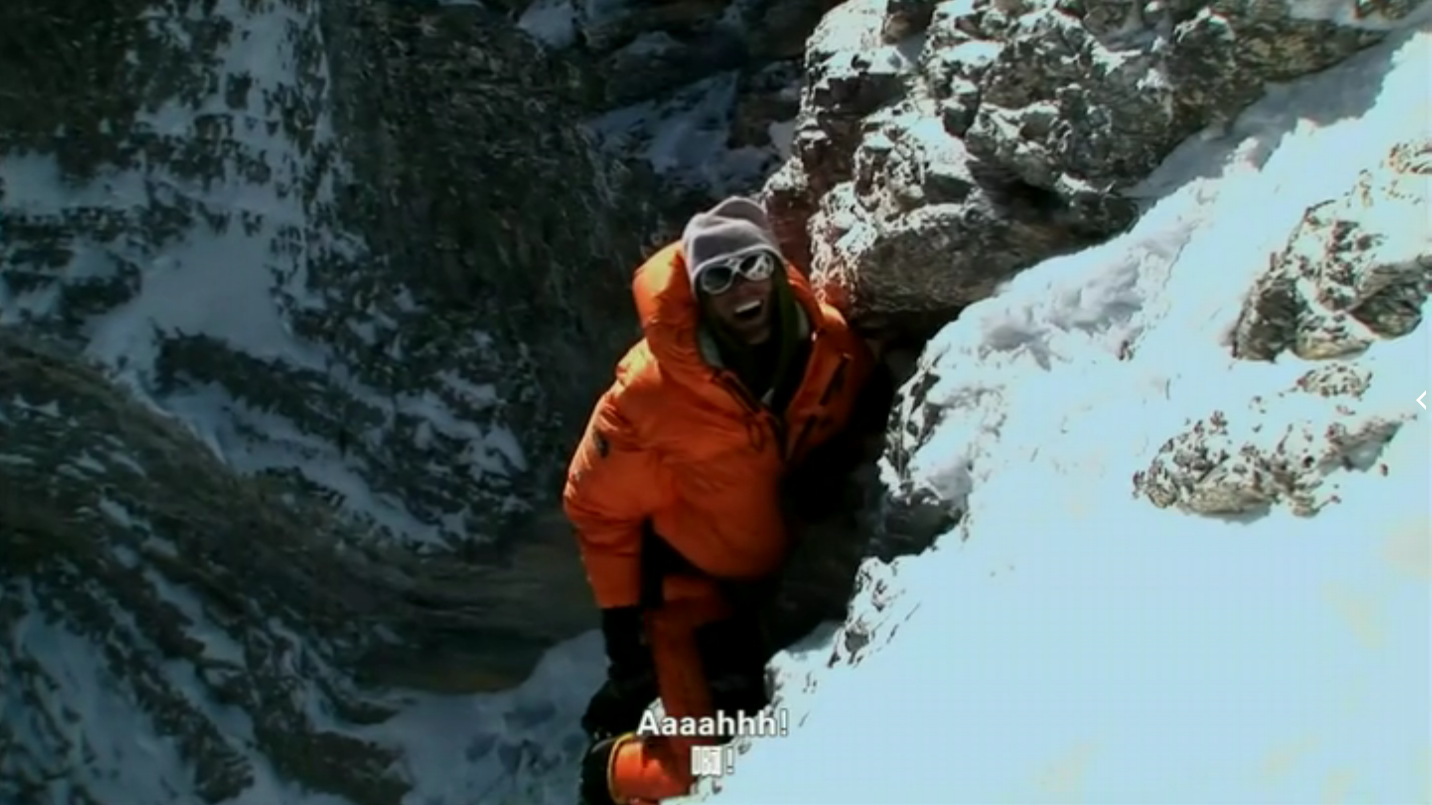 珠穆朗玛峰剧照的剧照