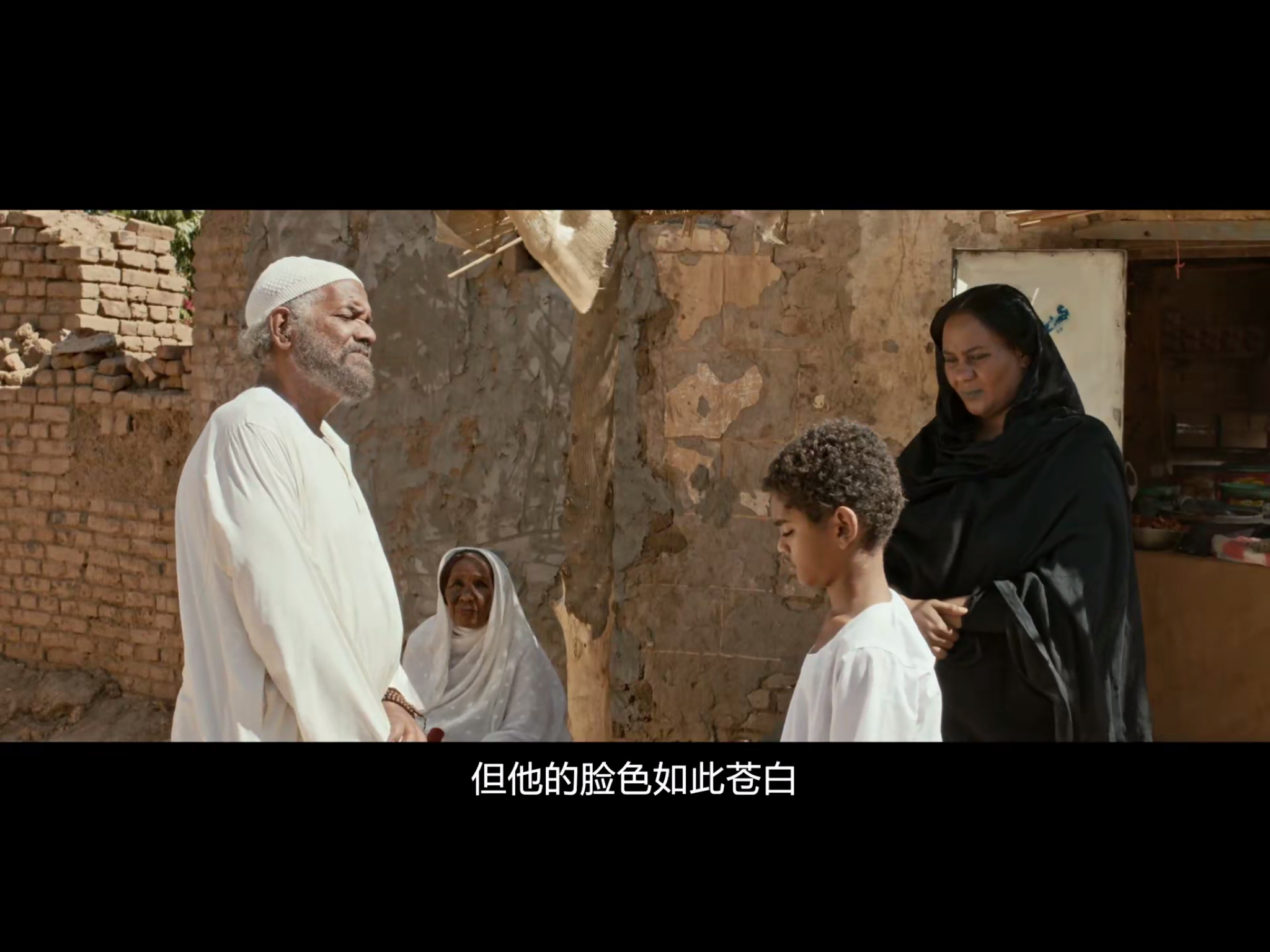 你会在20岁时死去剧照的剧照