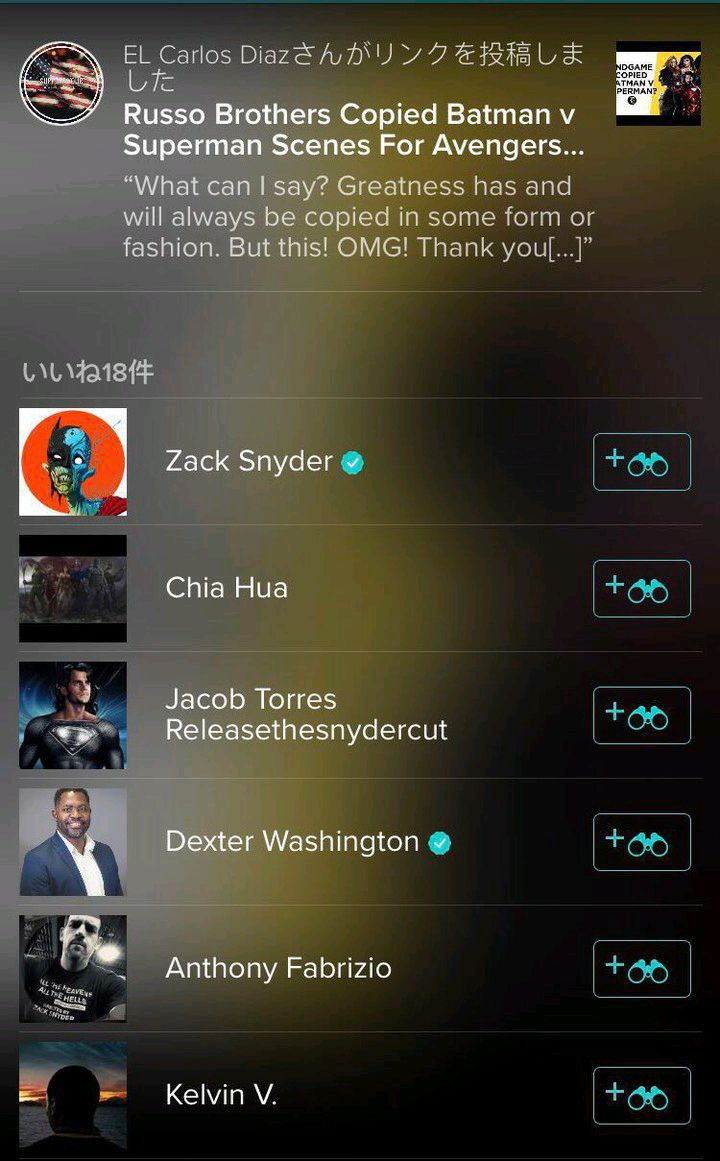 正义联盟2剧照的剧照