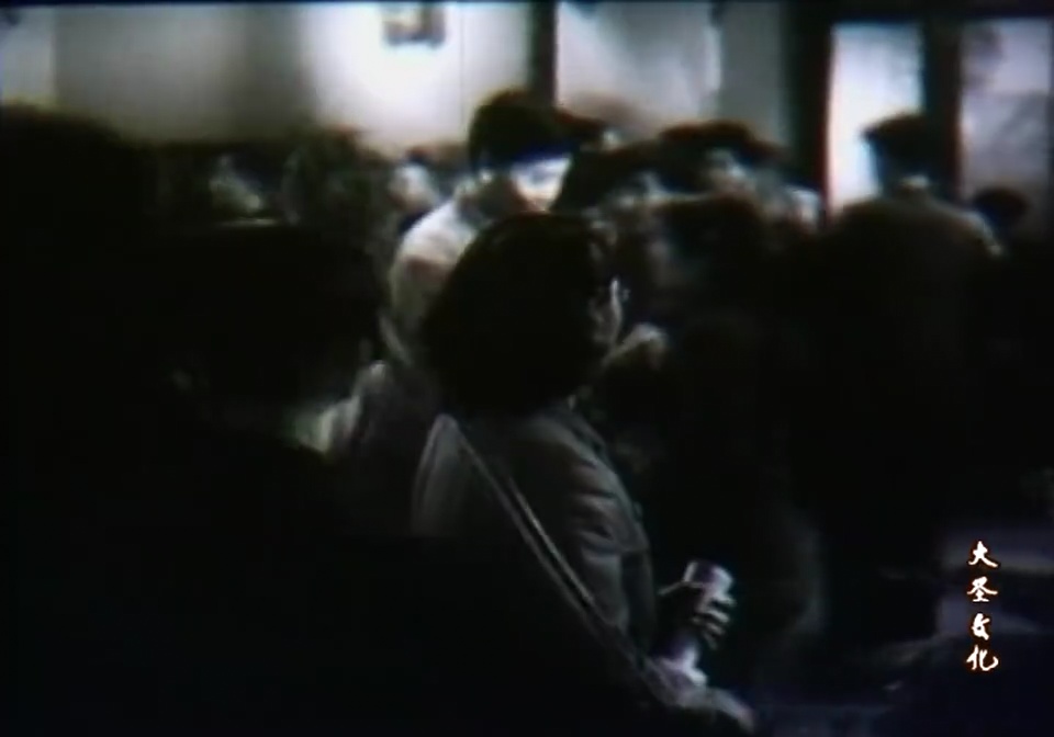 在前进的道路上剧照的剧照