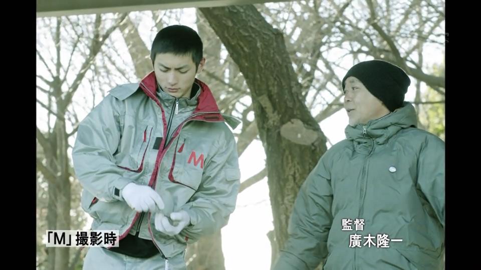 情热大陆 高良健吾篇剧照的剧照