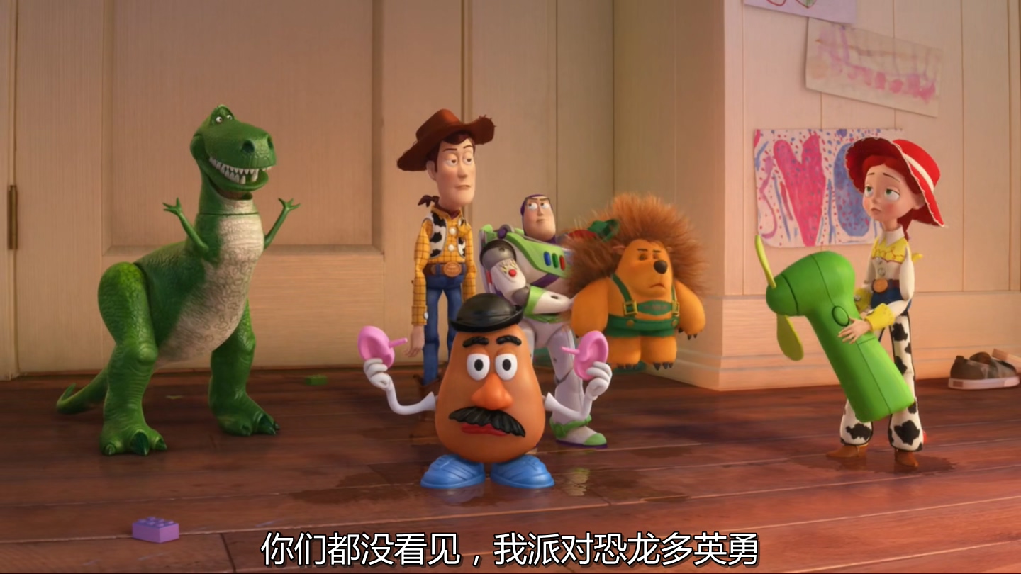 玩具总动员：派对恐龙剧照的剧照