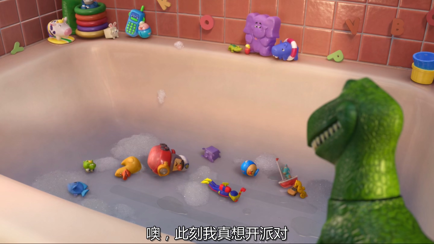 玩具总动员：派对恐龙剧照的剧照