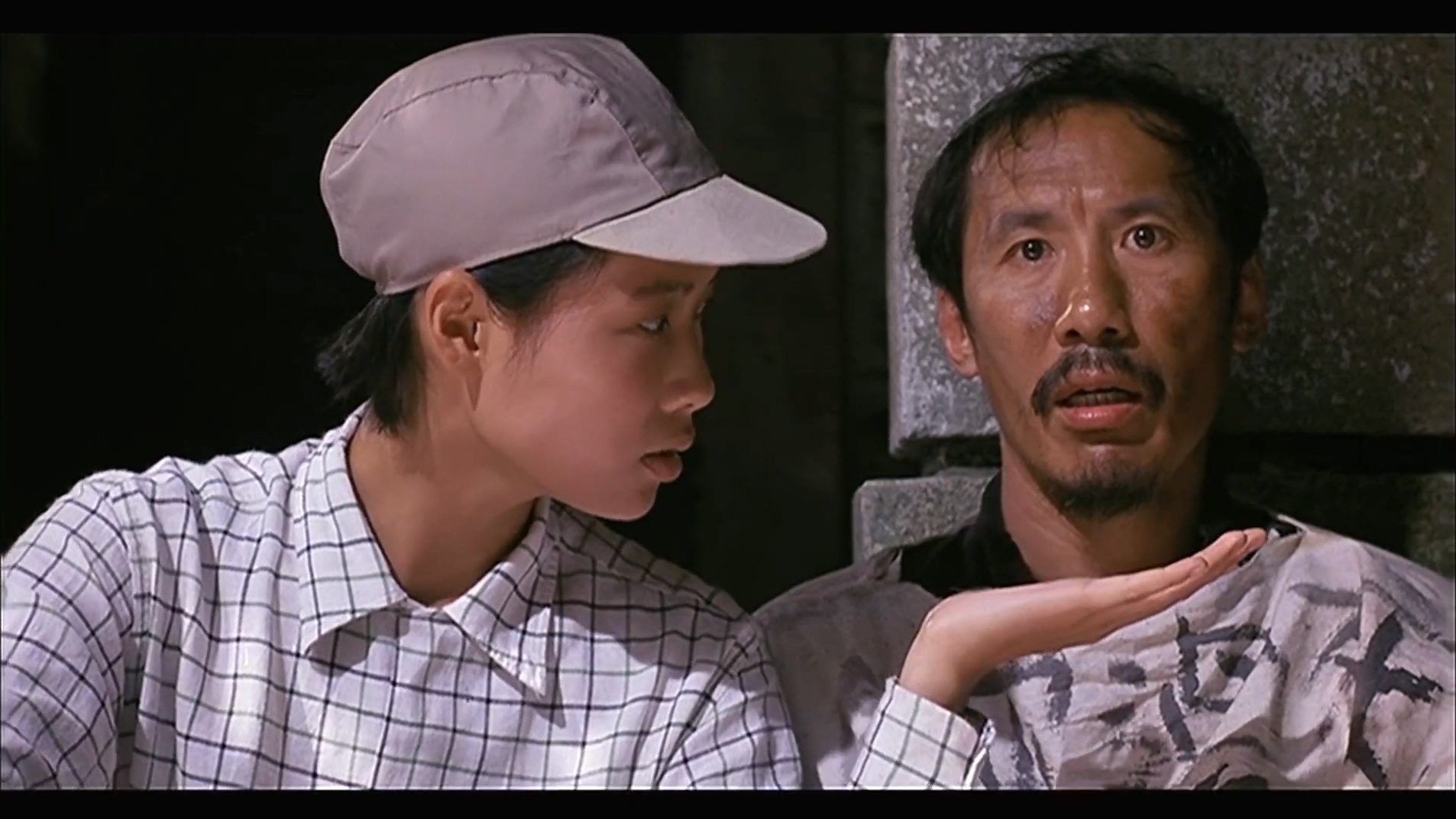 等待黎明剧照的剧照