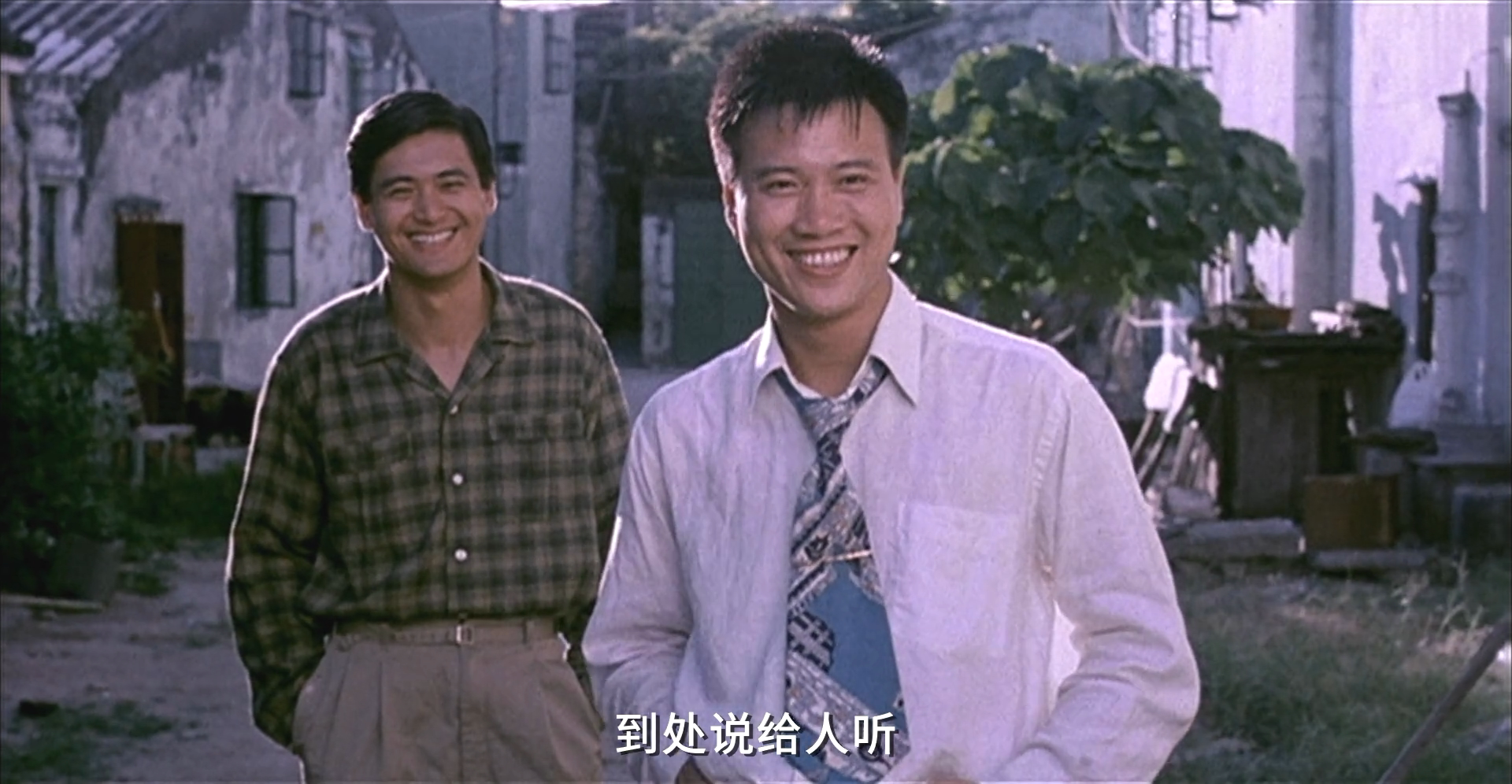 等待黎明剧照的剧照