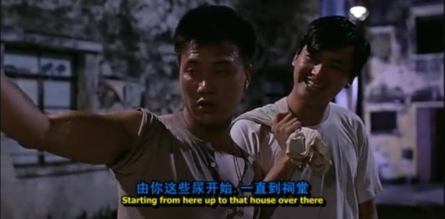 等待黎明剧照的剧照